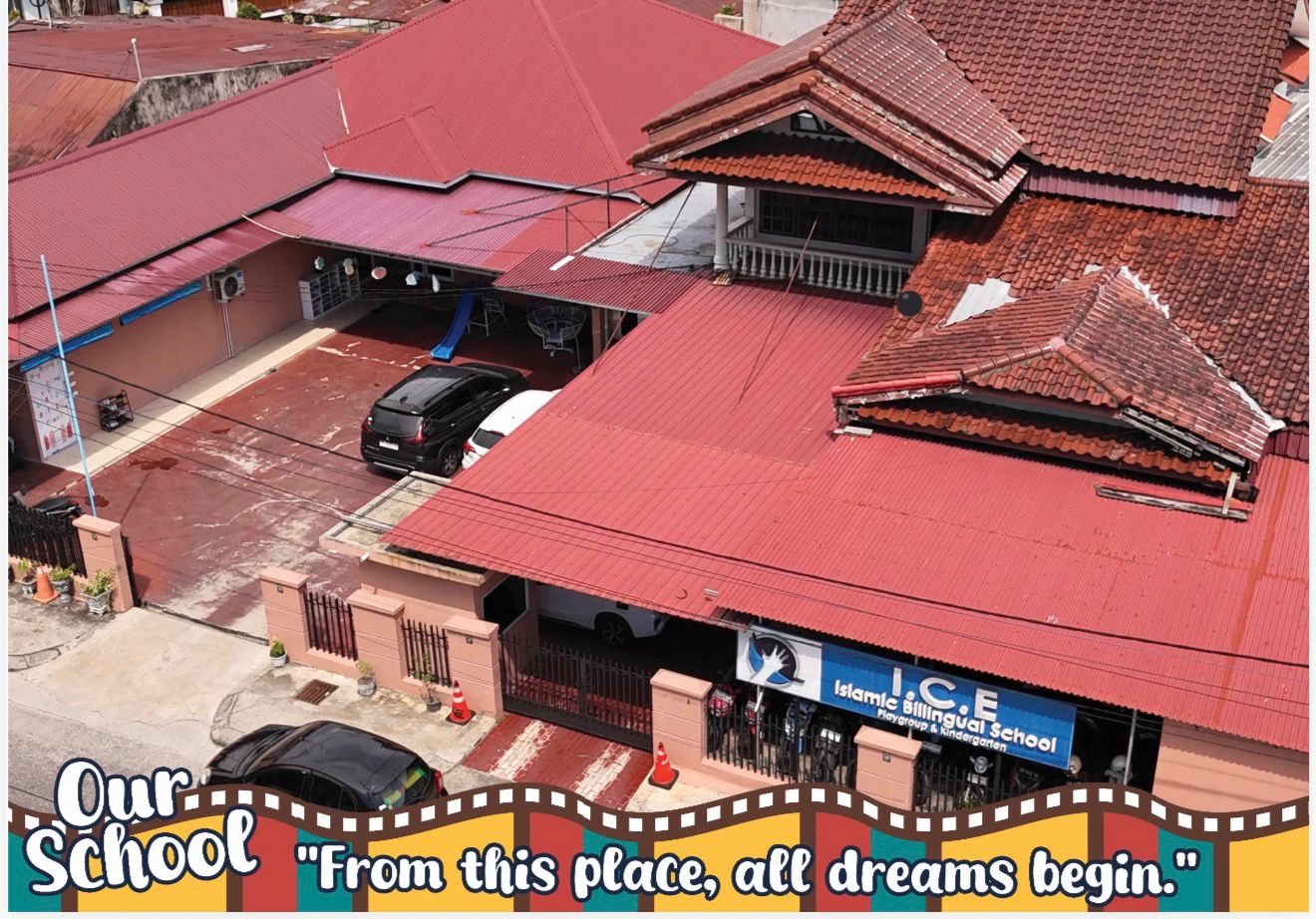 Pekanbaru campus aerial